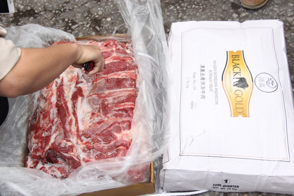 Hải quan lên tiếng vụ bán đấu giá lô hàng gần 170  tấn thịt trâu đông lạnh
