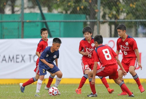 Giải Bóng đá thiếu niên Quốc tế U13 Việt Nam - Nhật Bản lần thứ 2