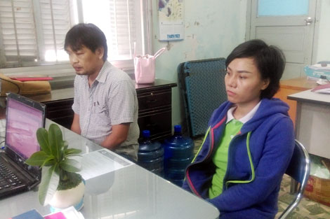 Mua nguyên liệu trôi nổi để chế thực phẩm chức năng giả