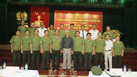 Kỷ niệm 40 năm Ngày truyền thống lực lượng Pháp chế CAND