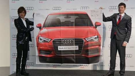 Mẫu quảng cáo trên báo lớn nhất thế giới