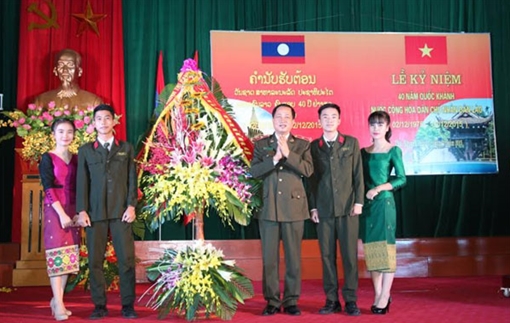 Tổ chức kỷ niệm Ngày Quốc khánh cho lưu học sinh Lào