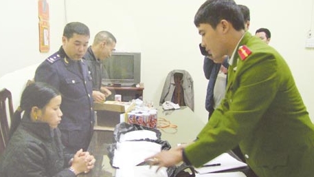 Lá chắn vùng biên