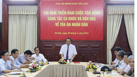Tọa đàm triển khai cuộc vận động sáng tác ca khúc và văn học về Tòa án nhân dân