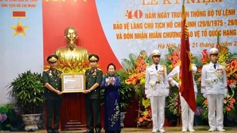 Kỷ niệm 40 năm Ngày truyền thống Bộ Tư lệnh Bảo vệ Lăng Chủ tịch Hồ Chí Minh