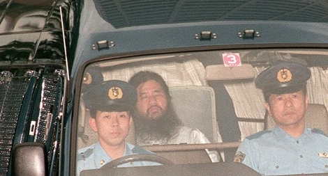 Nhật Bản xử tử hình nhóm tà giáo tấn công chất độc sarin ở Tokyo