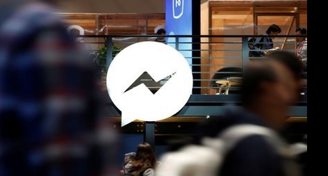 Chính phủ Mỹ yêu cầu phá mã Messenger để điều tra tội phạm 