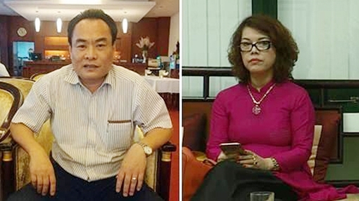 Bắt thêm 3 đối tượng của Trung tâm hỗ trợ người nghèo