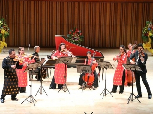 Liên hoan âm nhạc cổ điển Việt-Mỹ 2016