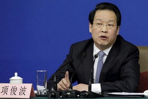 Cựu Chủ tịch Ủy ban Giám sát và Quản lý bảo hiểm đối mặt với mức án nào?