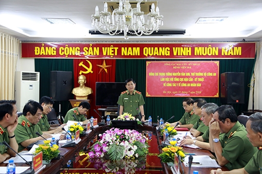 Tăng cường phát triển y tế trong CAND thời gian tới