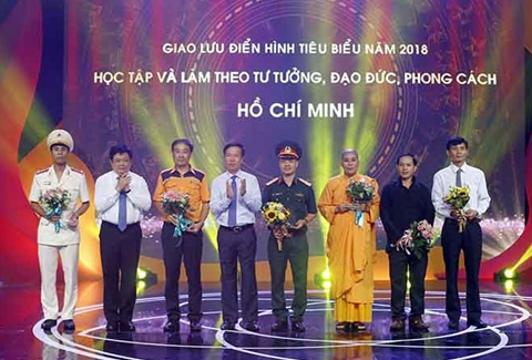 Giao lưu điển hình tiêu biểu trong học tập, làm theo tư tưởng, đạo đức, phong cách Hồ Chí Minh