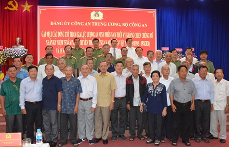 Dấu son lịch sử của lực lượng An ninh miền Nam thời kỳ kháng chiến chống Mỹ, cứu nước