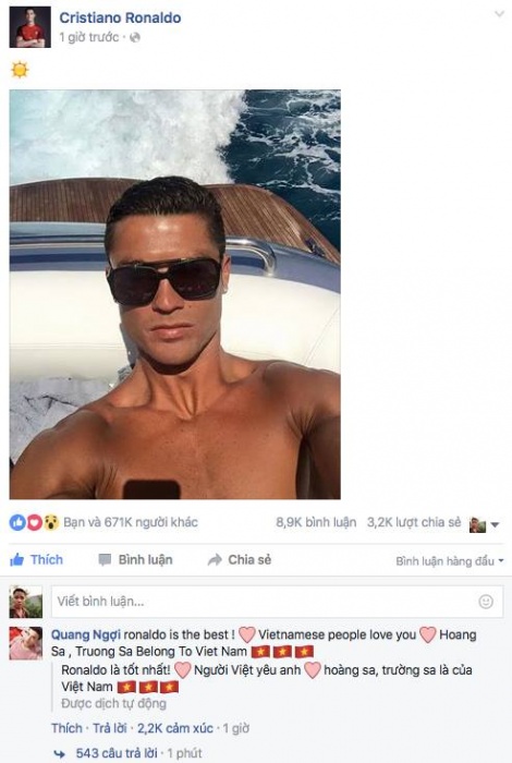 Ronaldo fanpage cờ đỏ sao vàng: Trang fanpage của Ronaldo với hình ảnh cờ đỏ sao vàng đã trở thành một trong những trang đáng chú ý nhất trên mạng xã hội. Những niềm đam mê bóng đá của người Việt Nam được thể hiện một cách rõ nét qua các bài đăng và chia sẻ trên trang này.