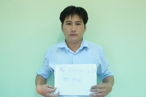 Bắt thêm cán bộ đo đạc văn phòng đất đai thị xã Bến Cát