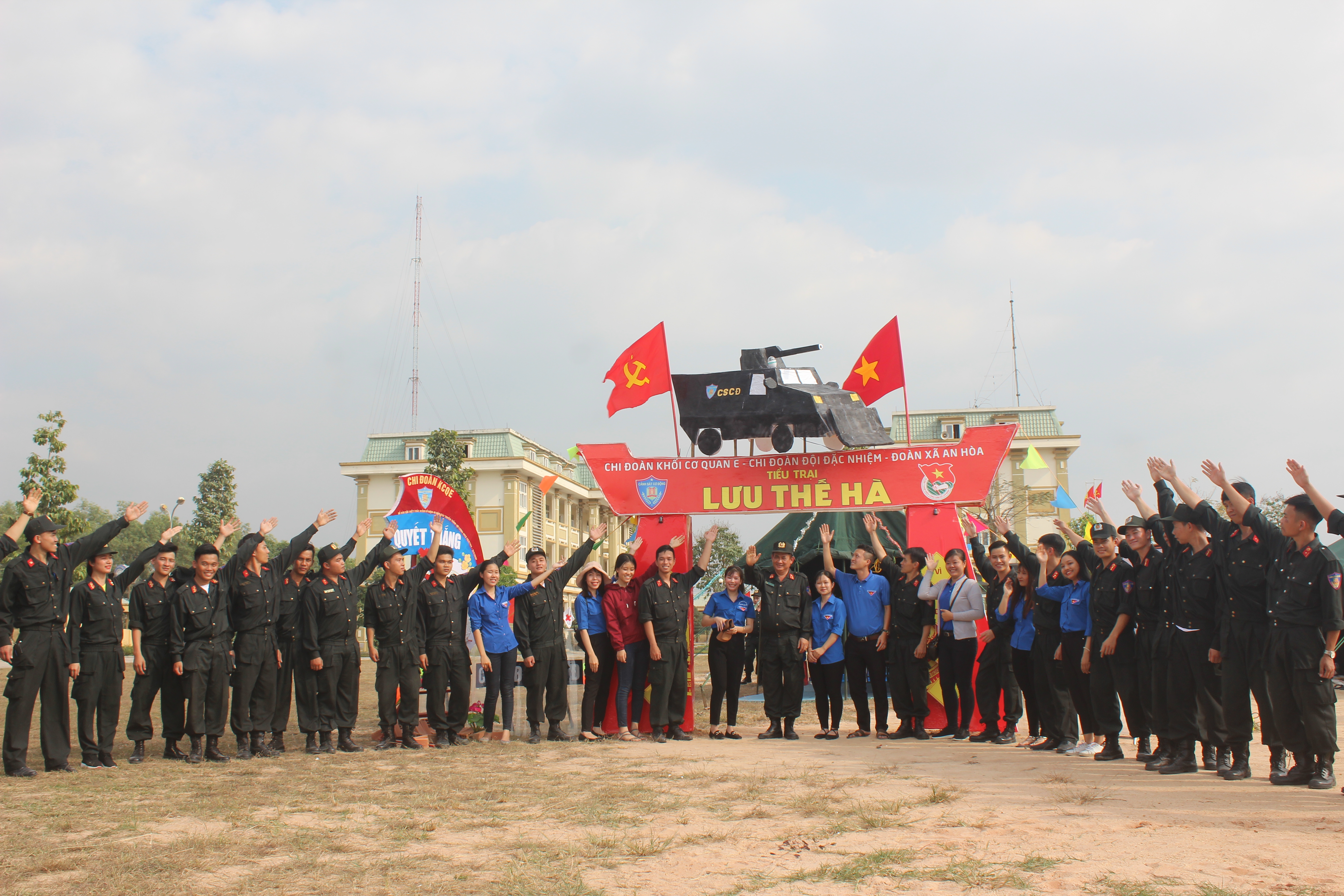 Trung đoàn Cảnh sát cơ động Đông Nam Bộ tổ chức hội trại mừng Đảng, mừng Xuân