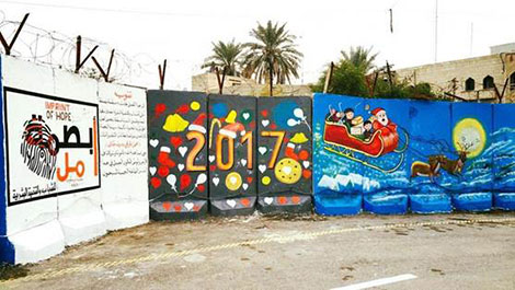 Thông Điệp Hòa Bình Từ Dự Án Vẽ Tranh Tường Graffiti Ở Baghdad - Báo Công  An Nhân Dân Điện Tử