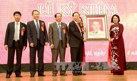 Học viện Báo chí và Tuyên truyền kỷ niệm 55 năm ngày thành lập