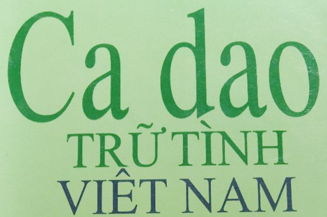 Thơ và ca dao