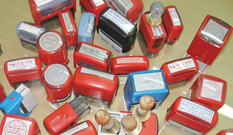 Làm giả văn bản của UBND tỉnh, chiếm đoạt hơn 17 tỷ đồng