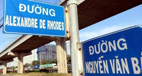 Chuyện tên đường và phản biện xã hội