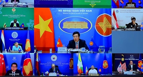 Hội nghị Bộ trưởng Ngoại giao ASEAN không chính thức (IAMM)