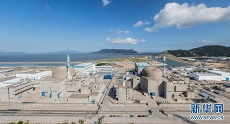 Trung Quốc nói gì về thông tin rò rỉ phóng xạ hạt nhân tại Quảng Đông?