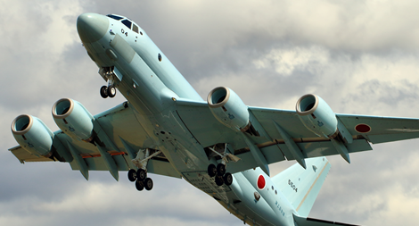 Nỗ lực tham gia thị trường vũ khí của Nhật Bản