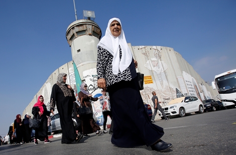 Australia công nhận Tây Jerusalem là thủ đô Israel