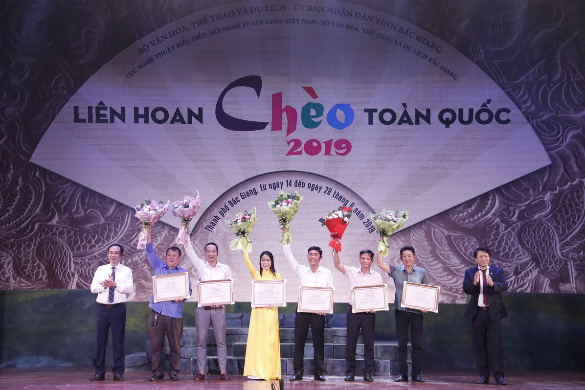 Trao 46 Huy chương vàng tại Liên hoan Chèo toàn quốc 2019