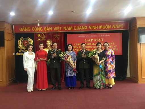 Cục Công tác chính trị phát động đợt thi đua đặc biệt năm 2018