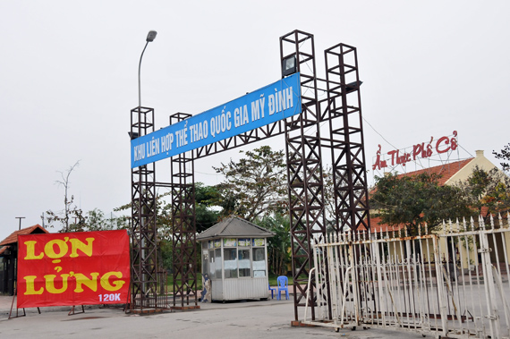 Chuyển Công an điều tra 2 nội dung liên quan đến Khu Liên hợp thể thao quốc gia