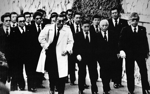 Yakuza - Mafia Nhật Bản