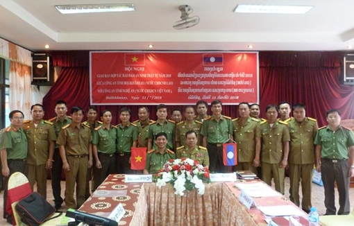 Hợp tác bảo vệ ANTT giữa CA tỉnh Nghệ An và CA tỉnh Hủa Phăn, tỉnh Bo Li Khăm Xay (Lào)