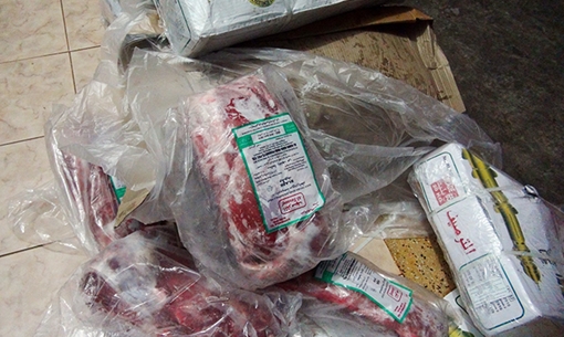 Gần 300kg thịt trâu đông lạnh không nguồn gốc trên xe khách Thành Công