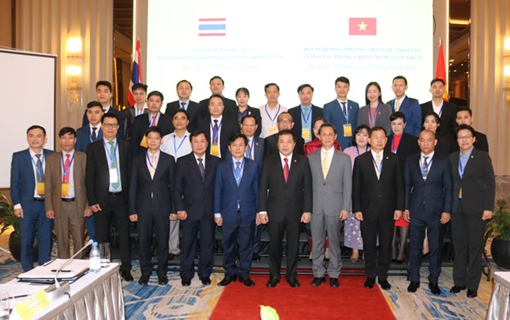 Hội nghị song phương giữa Việt Nam – Thái Lan về hợp tác phòng, chống ma tuý lần thứ 13