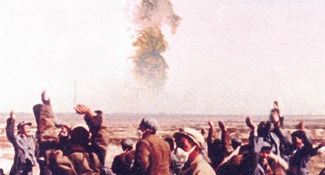 Bí mật bãi thử bom hạt nhân của Trung Quốc