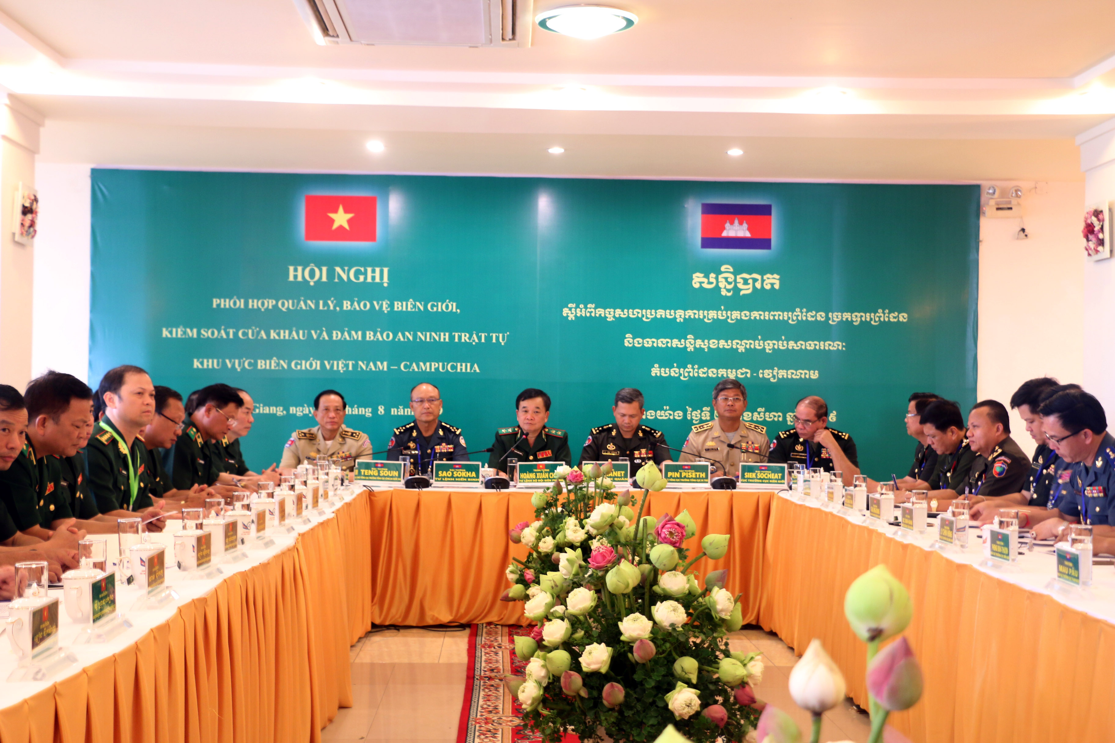 Nâng cao công tác phối hợp quản lý, bảo vệ biên giới giữa Việt Nam và Campuchia