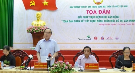 Toàn dân đoàn kết xây dựng nông thôn mới, đô thị văn minh