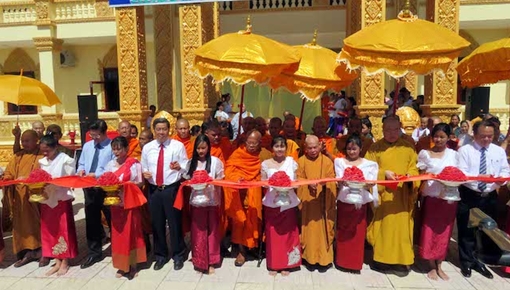 Khánh thành Học viện Phật giáo Nam tông Khmer tại Cần Thơ